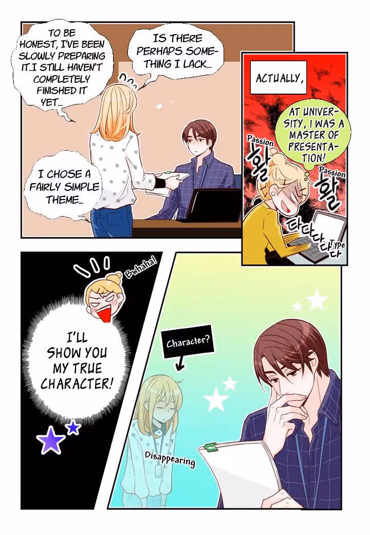 Read Omangwa Nangman chapter 128 image 11 on Lezhin