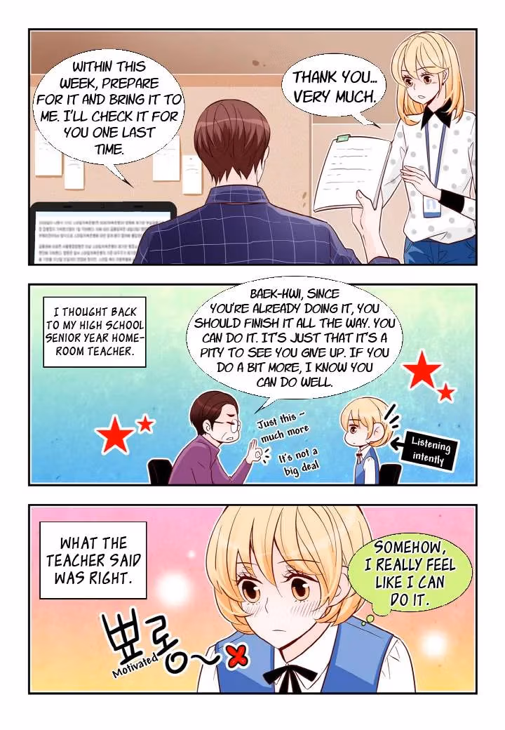 Read Omangwa Nangman chapter 128 image 14 on Lezhin
