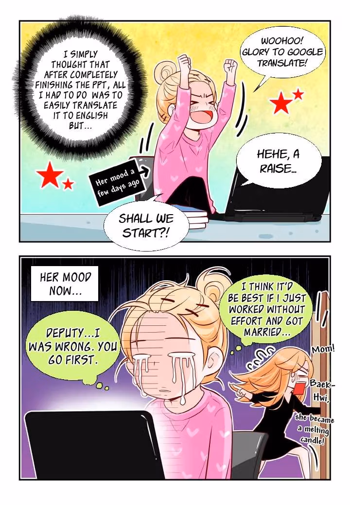 Read Omangwa Nangman chapter 128 image 17 on Lezhin