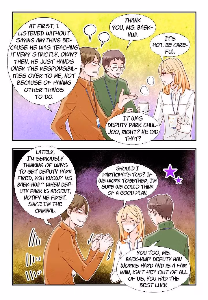 Read Omangwa Nangman chapter 128 image 2 on Lezhin