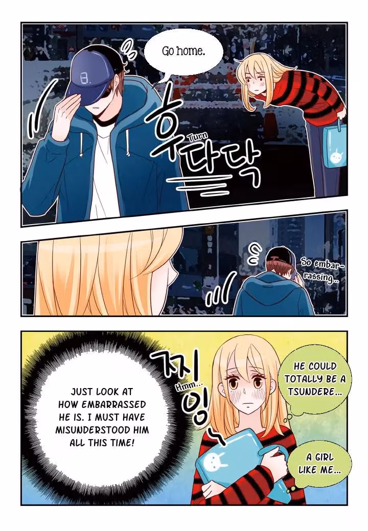 Read Omangwa Nangman chapter 129 image 12 on Lezhin