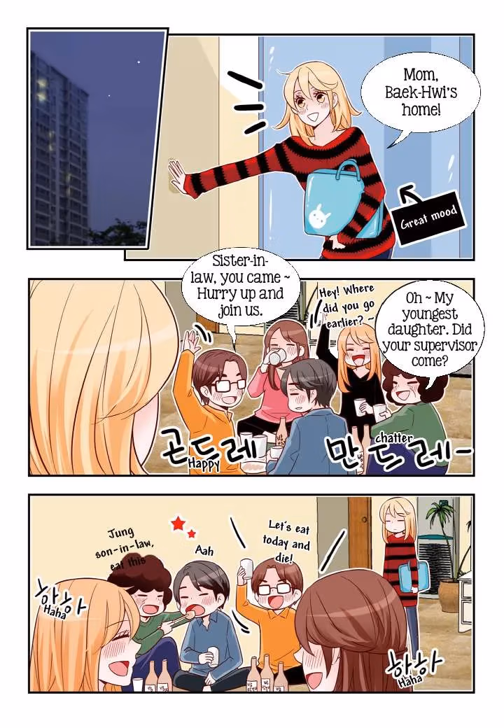Read Omangwa Nangman chapter 129 image 13 on Lezhin