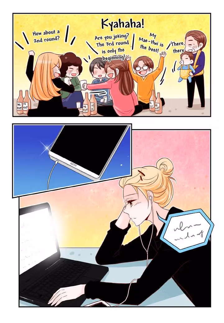 Read Omangwa Nangman chapter 129 image 18 on Lezhin
