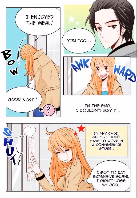 Read Omangwa Nangman chapter 13 image 11 on Lezhin