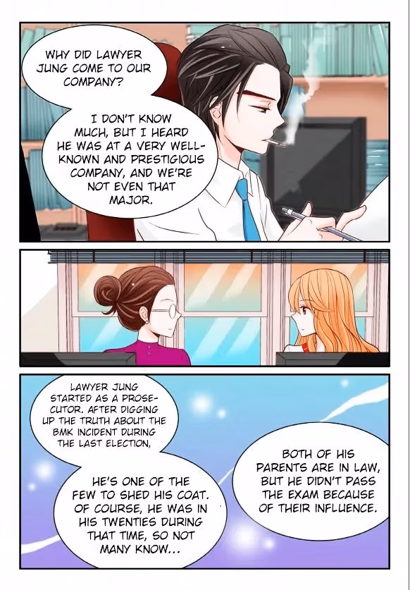 Read Omangwa Nangman chapter 13 image 17 on Lezhin