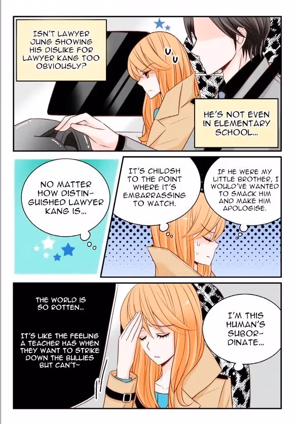 Read Omangwa Nangman chapter 13 image 2 on Lezhin