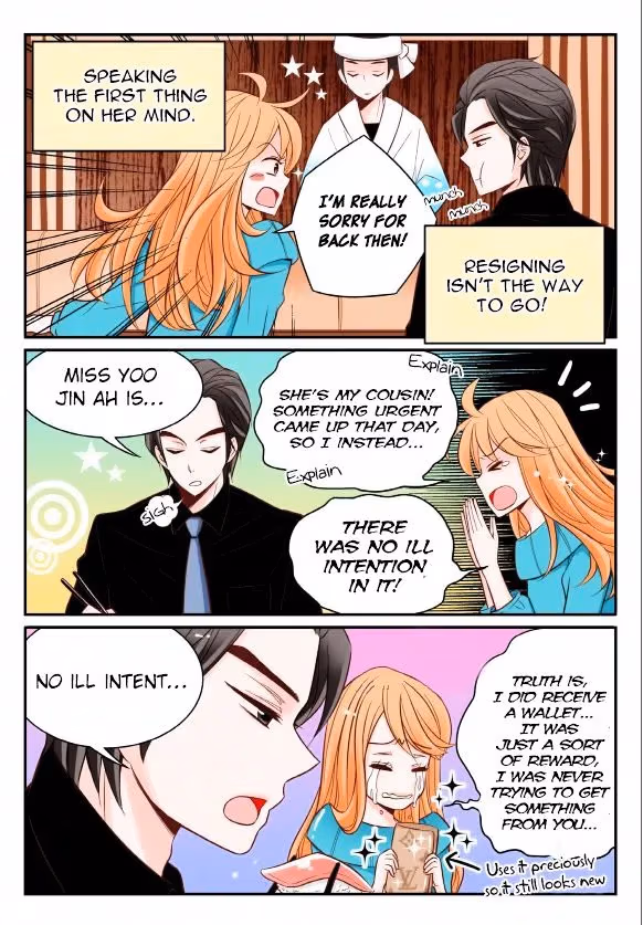 Read Omangwa Nangman chapter 13 image 7 on Lezhin