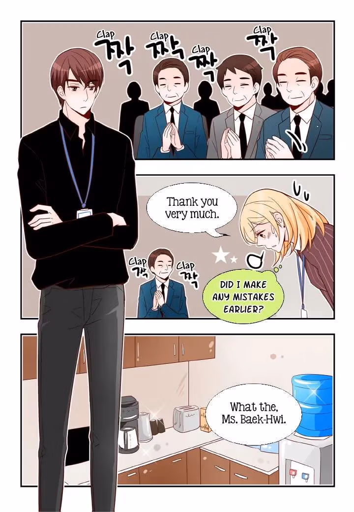 Read Omangwa Nangman chapter 130 image 2 on Lezhin