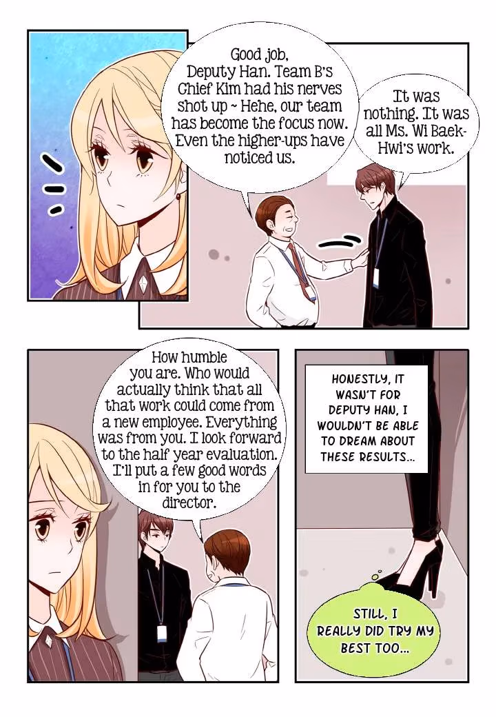 Read Omangwa Nangman chapter 130 image 5 on Lezhin