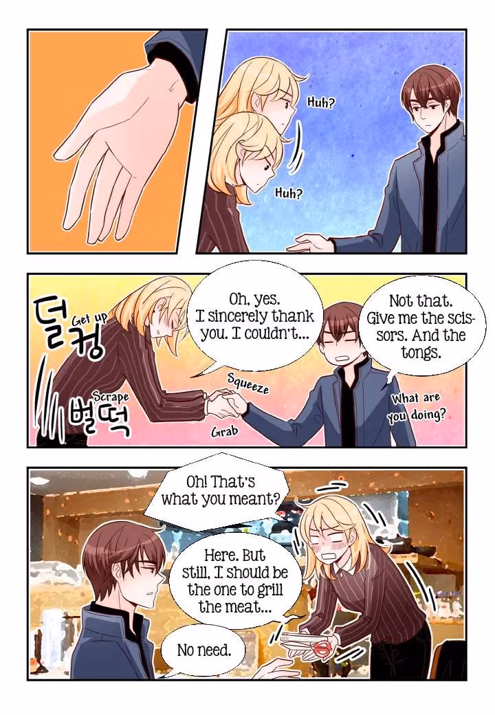 Read Omangwa Nangman chapter 131 image 10 on Lezhin