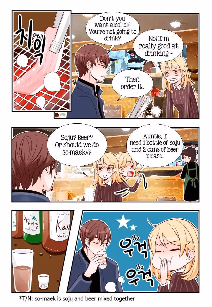 Read Omangwa Nangman chapter 131 image 11 on Lezhin