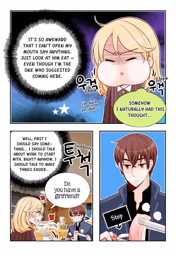 Read Omangwa Nangman chapter 131 image 12 on Lezhin