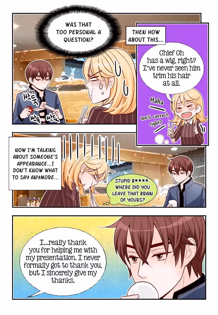 Read Omangwa Nangman chapter 131 image 13 on Lezhin