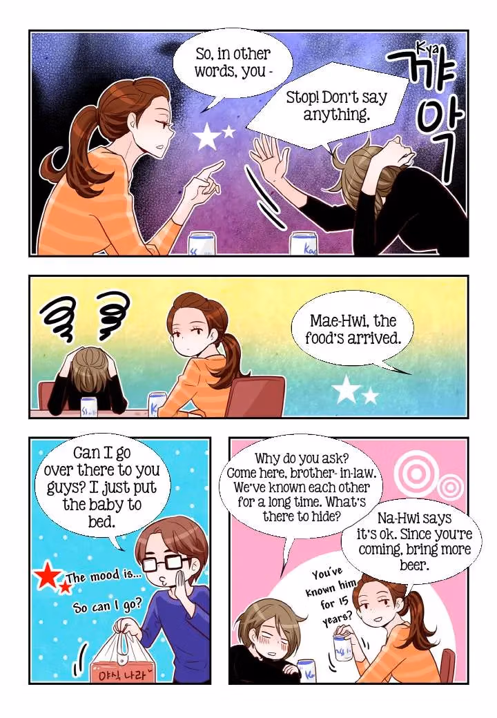 Read Omangwa Nangman chapter 131 image 8 on Lezhin