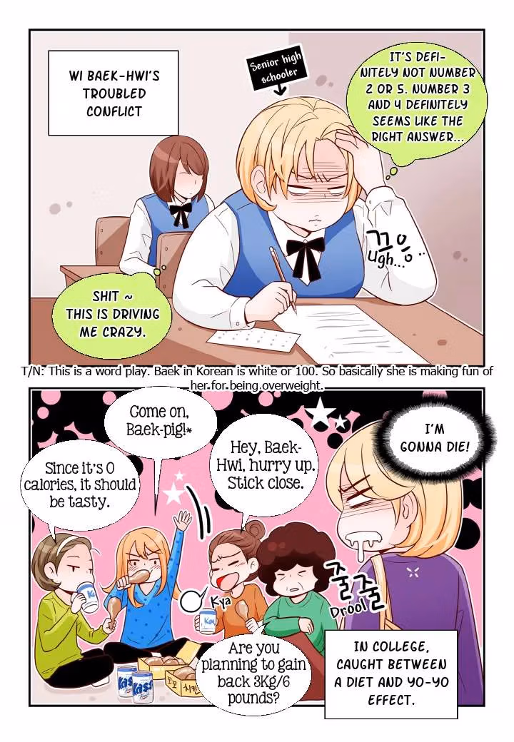 Read Omangwa Nangman chapter 132 image 1 on Lezhin