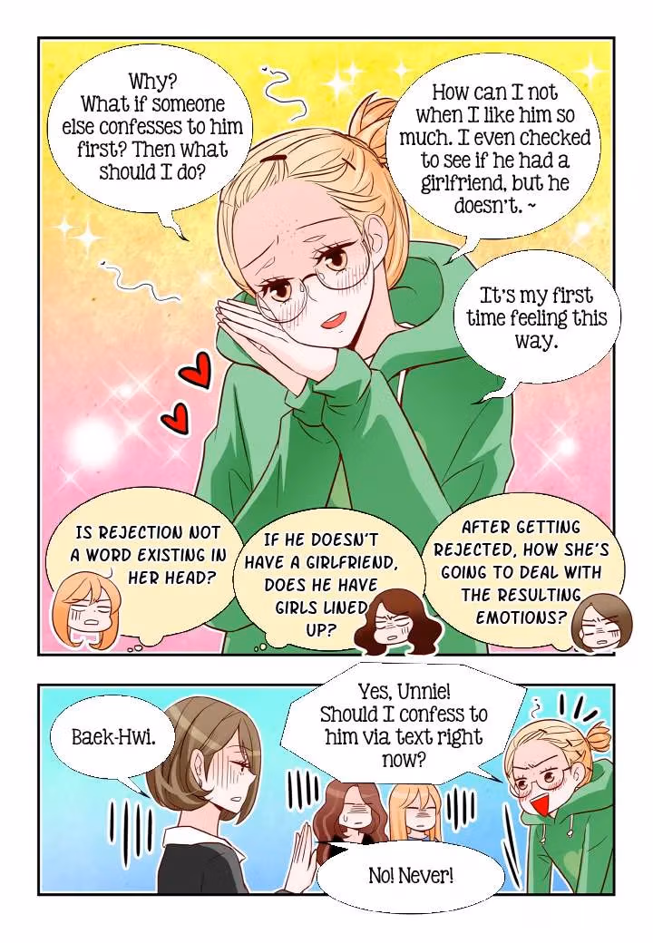 Read Omangwa Nangman chapter 132 image 12 on Lezhin