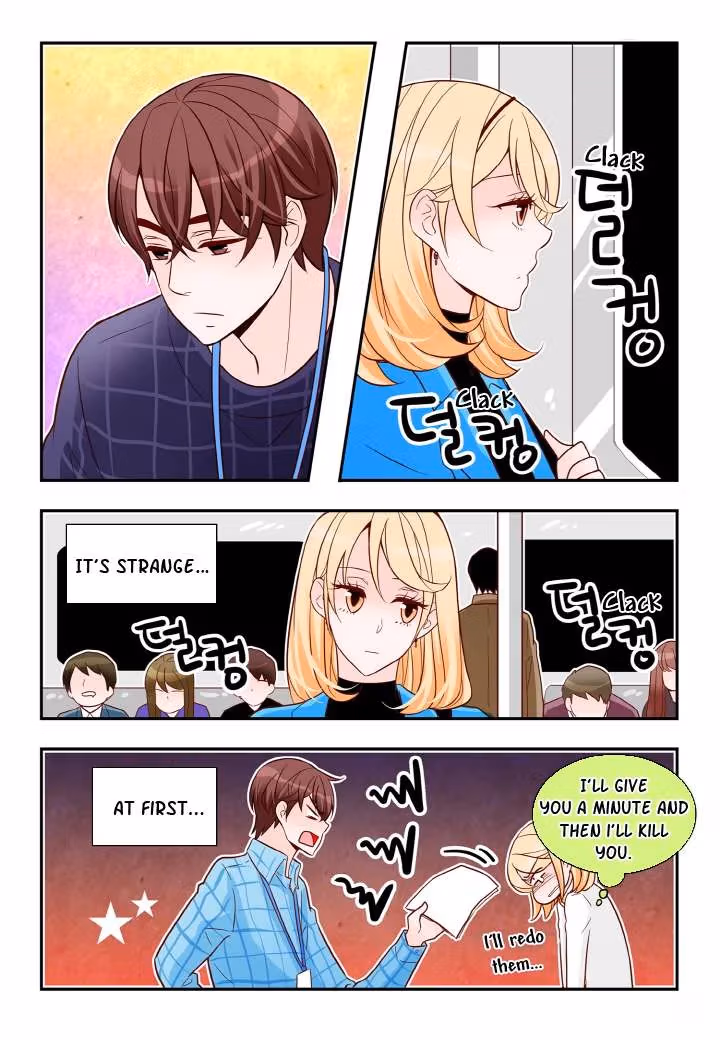 Read Omangwa Nangman chapter 132 image 17 on Lezhin