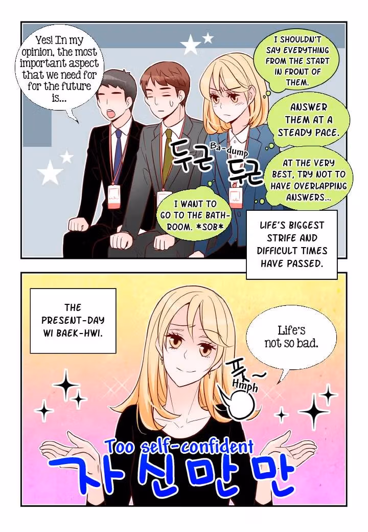 Read Omangwa Nangman chapter 132 image 2 on Lezhin