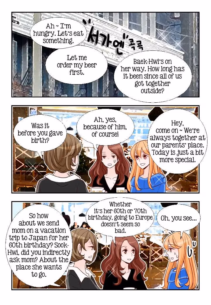 Read Omangwa Nangman chapter 132 image 7 on Lezhin