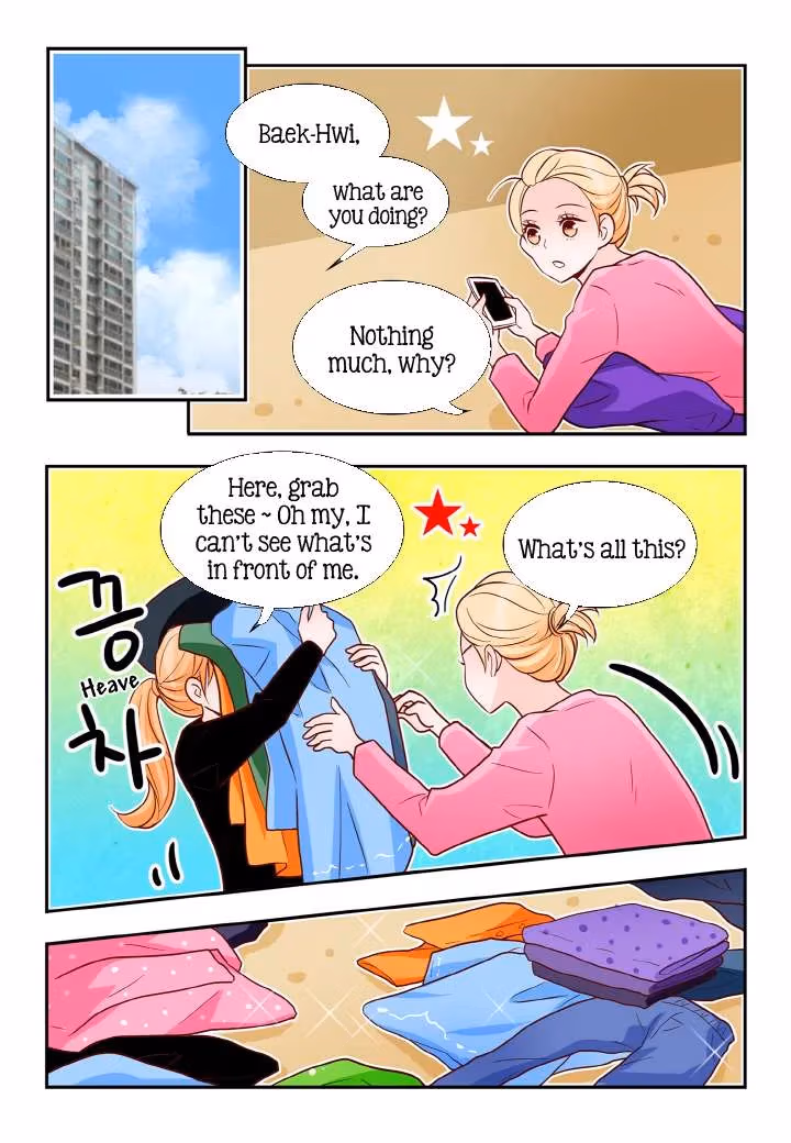 Read Omangwa Nangman chapter 133 image 1 on Lezhin