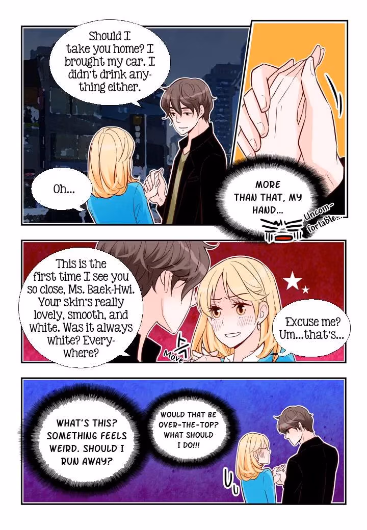 Read Omangwa Nangman chapter 133 image 15 on Lezhin