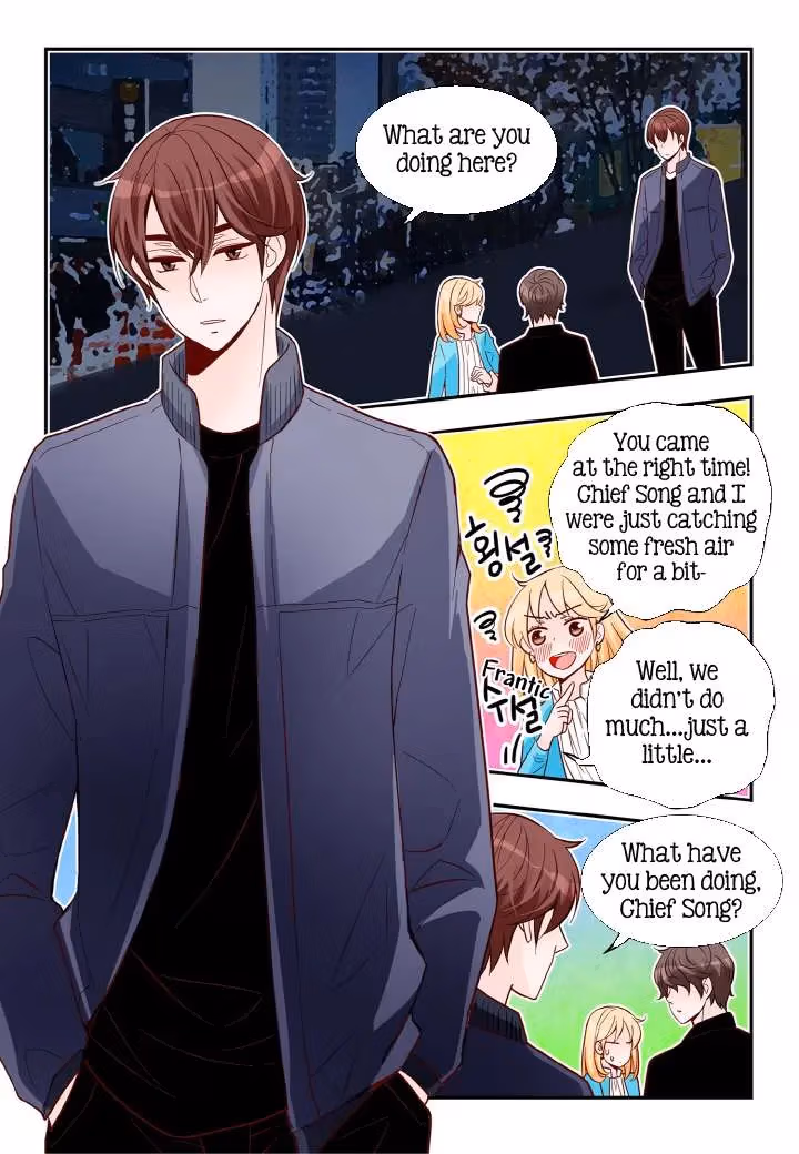 Read Omangwa Nangman chapter 133 image 17 on Lezhin
