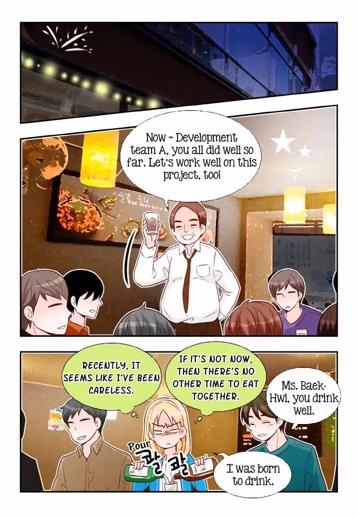 Read Omangwa Nangman chapter 133 image 9 on Lezhin