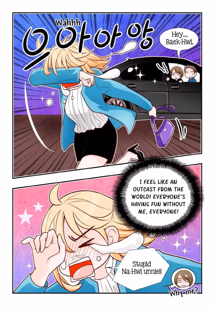 Read Omangwa Nangman chapter 134 image 12 on Lezhin