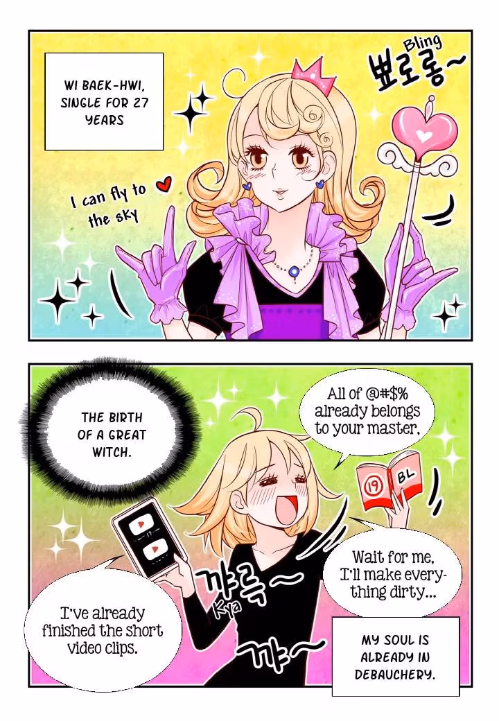 Read Omangwa Nangman chapter 134 image 14 on Lezhin
