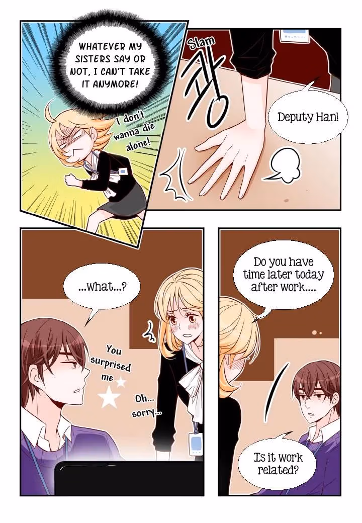 Read Omangwa Nangman chapter 134 image 17 on Lezhin