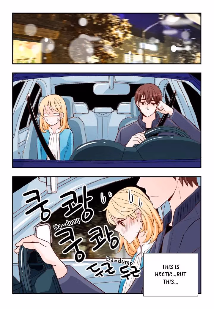 Read Omangwa Nangman chapter 134 image 2 on Lezhin