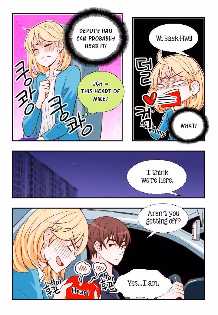 Read Omangwa Nangman chapter 134 image 6 on Lezhin