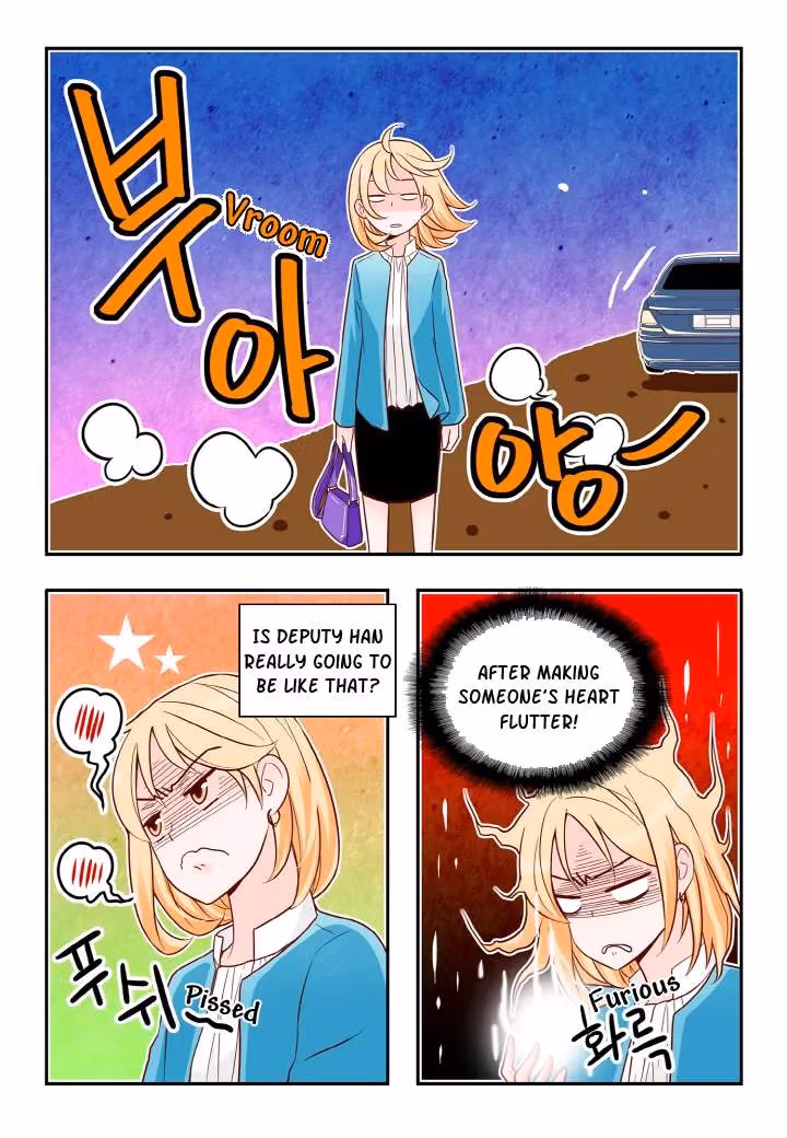 Read Omangwa Nangman chapter 134 image 9 on Lezhin
