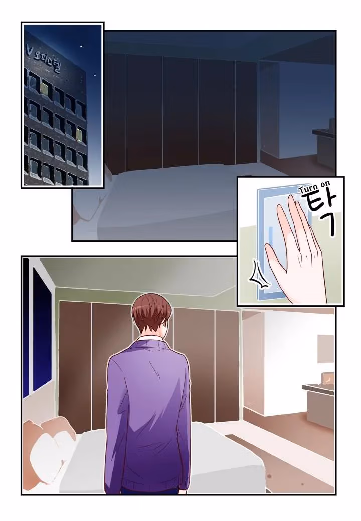 Read Omangwa Nangman chapter 135 image 1 on Lezhin