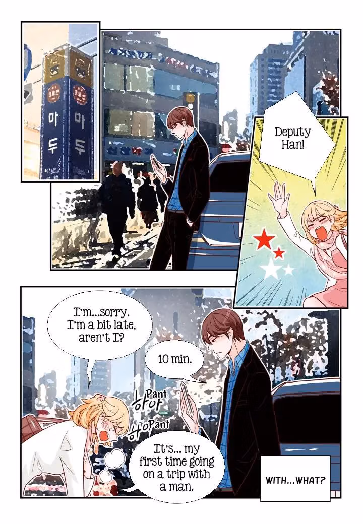 Read Omangwa Nangman chapter 135 image 10 on Lezhin