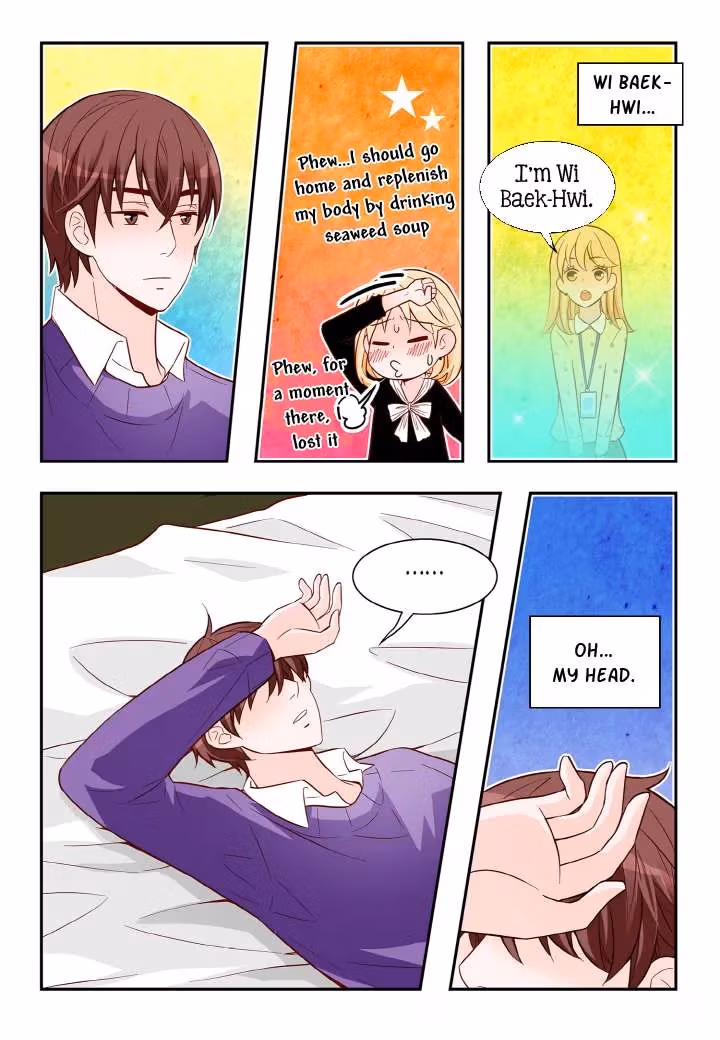 Read Omangwa Nangman chapter 135 image 7 on Lezhin