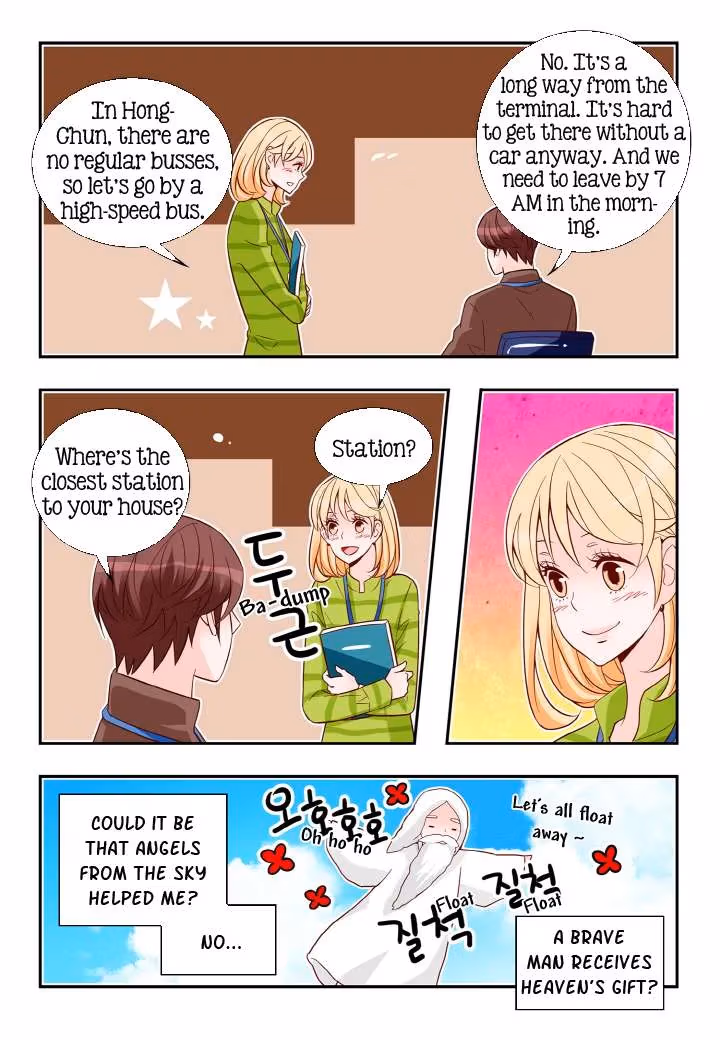 Read Omangwa Nangman chapter 135 image 9 on Lezhin