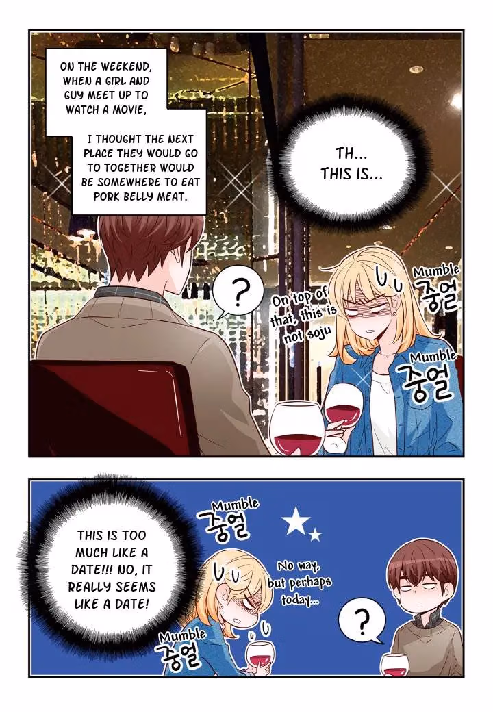 Read Omangwa Nangman chapter 137 image 11 on Lezhin
