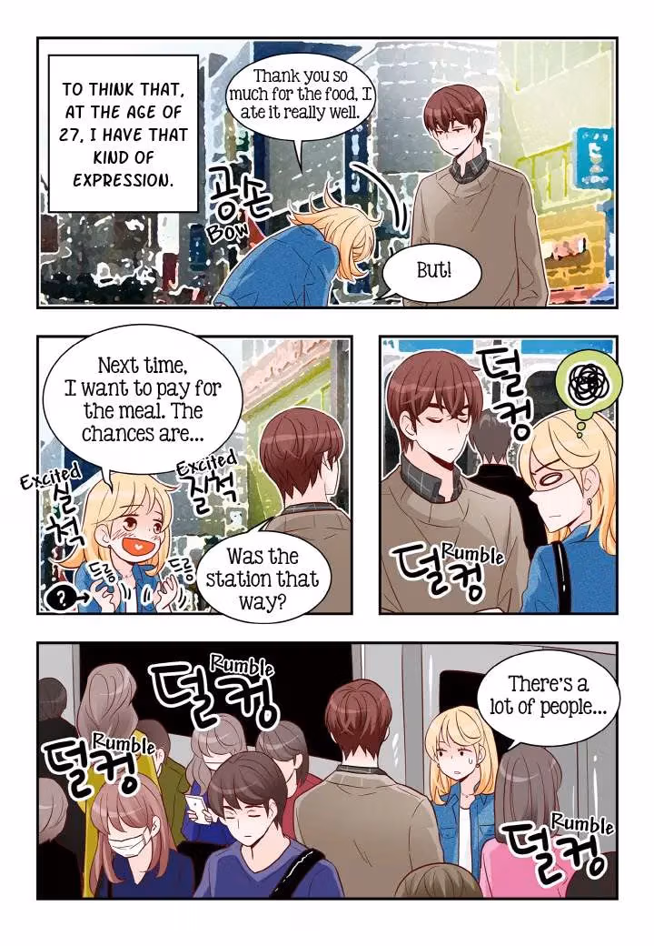 Read Omangwa Nangman chapter 137 image 15 on Lezhin