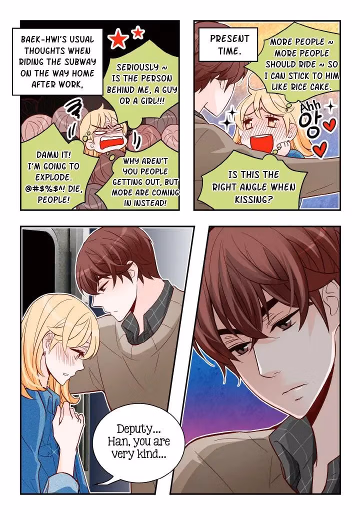Read Omangwa Nangman chapter 137 image 19 on Lezhin