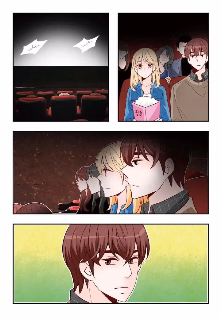 Read Omangwa Nangman chapter 137 image 6 on Lezhin