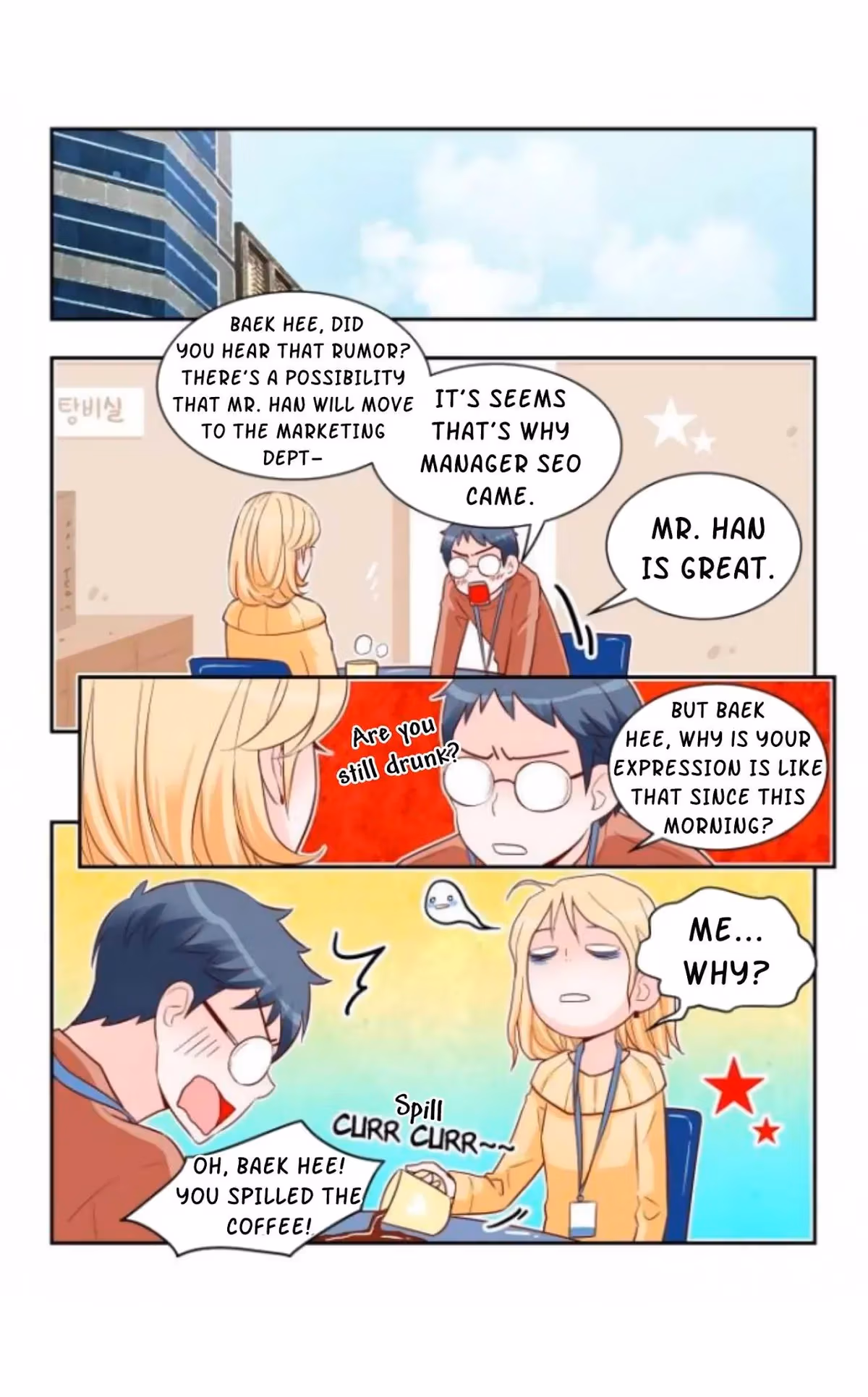 Read Omangwa Nangman chapter 139 image 13 on Lezhin