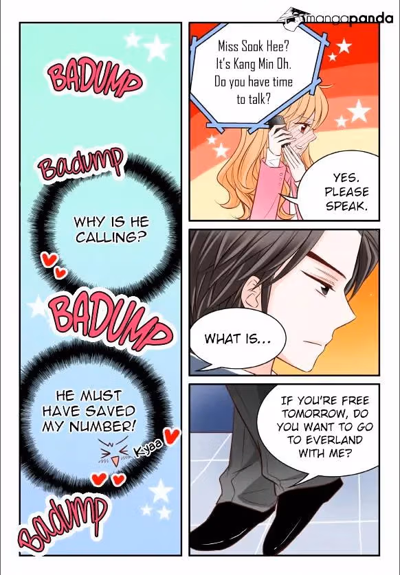 Read Omangwa Nangman chapter 14 image 12 on Lezhin