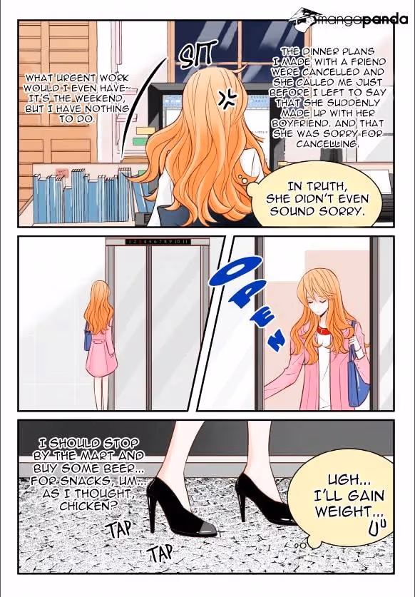 Read Omangwa Nangman chapter 14 image 4 on Lezhin