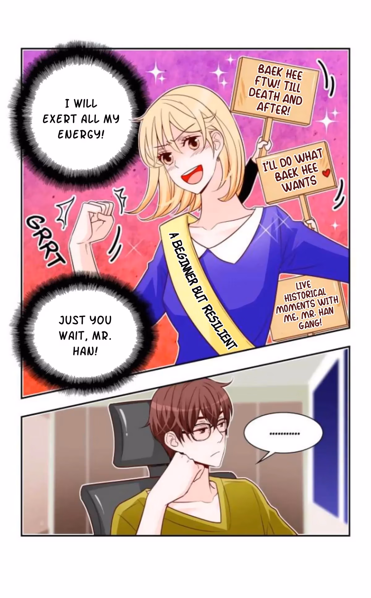 Read Omangwa Nangman chapter 143 image 9 on Lezhin