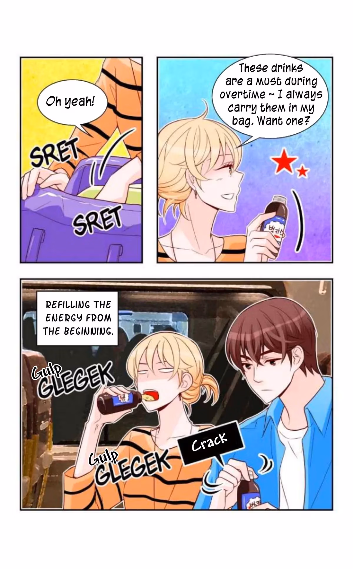 Read Omangwa Nangman chapter 147 image 6 on Lezhin