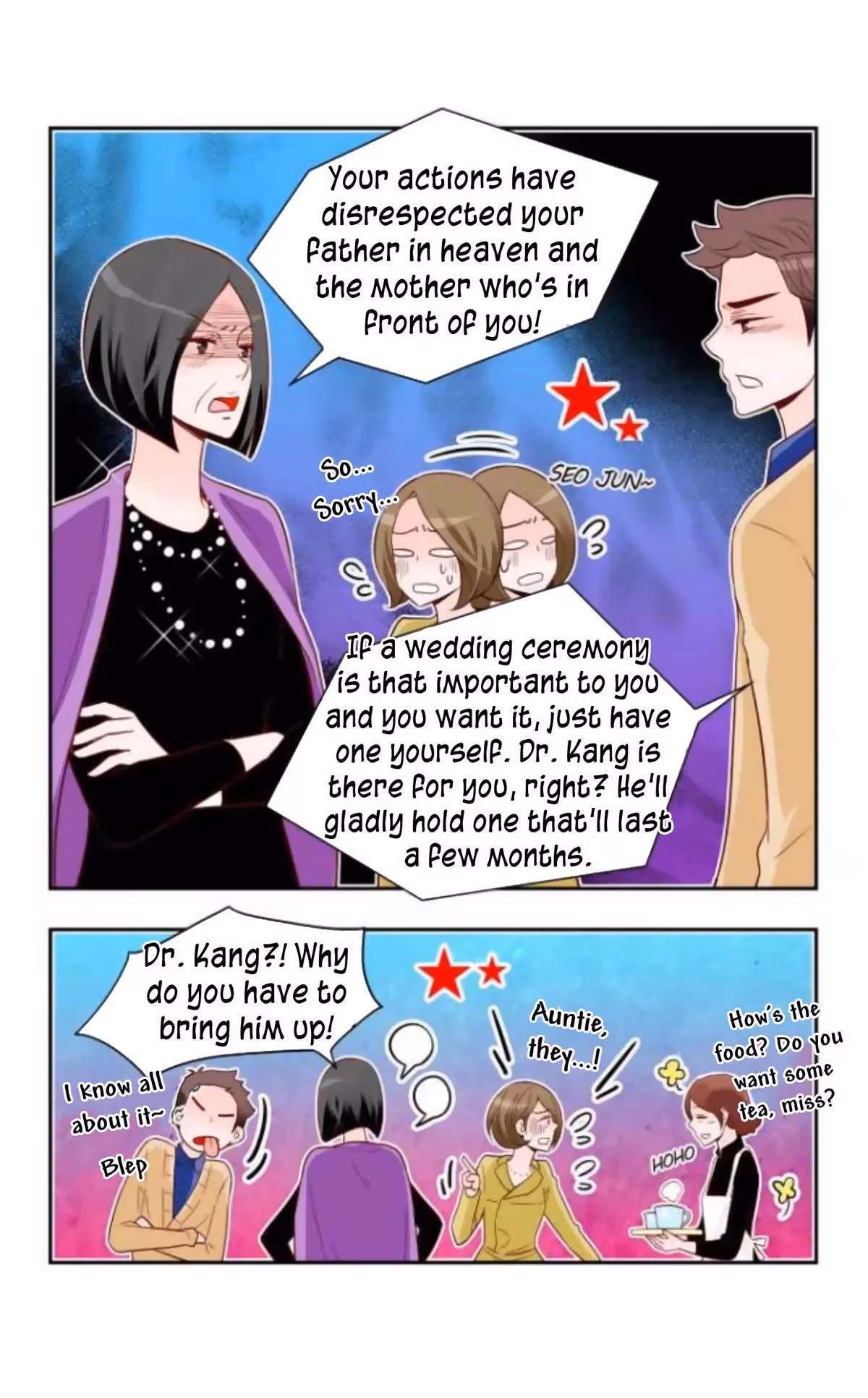 Read Omangwa Nangman chapter 149 image 17 on Lezhin