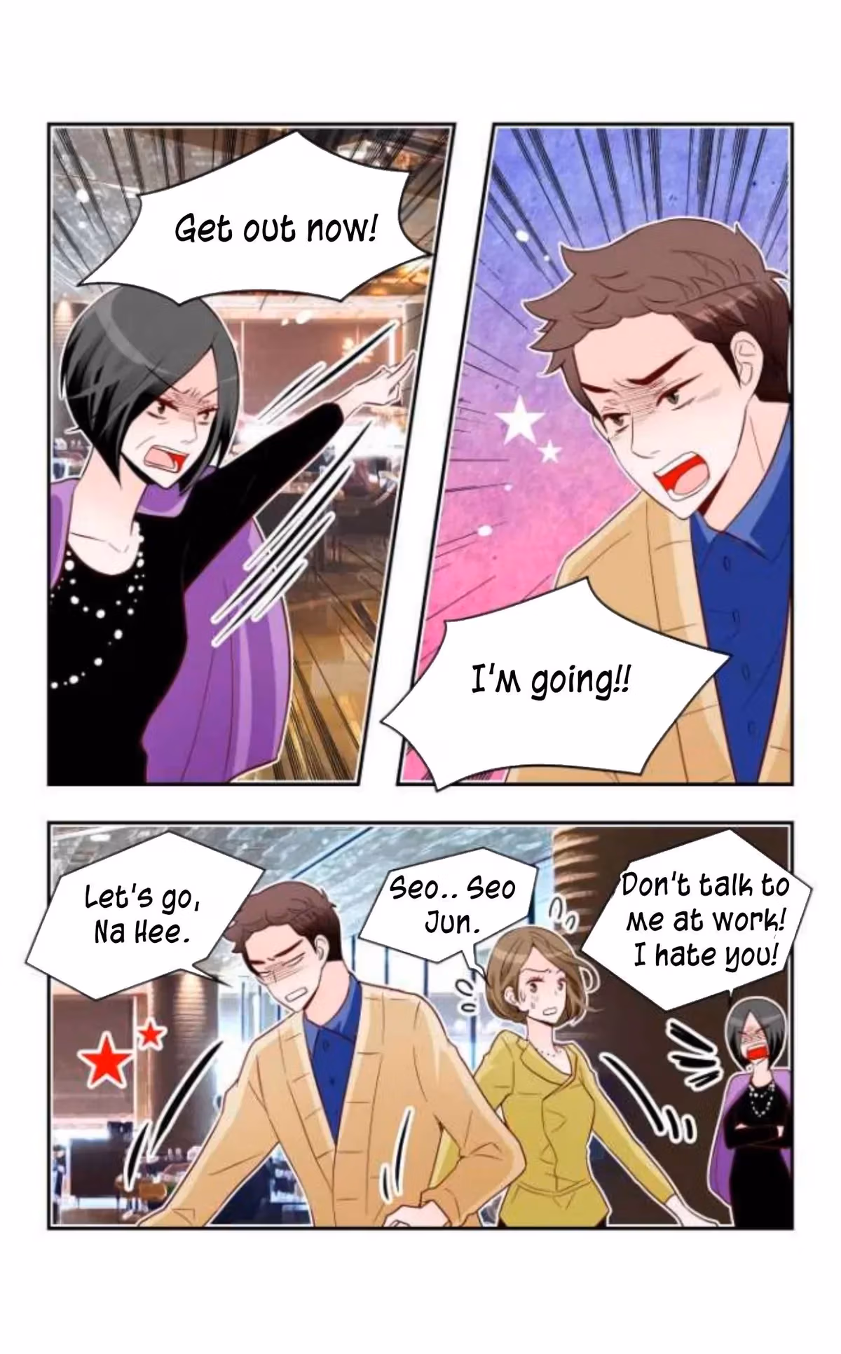 Read Omangwa Nangman chapter 149 image 19 on Lezhin