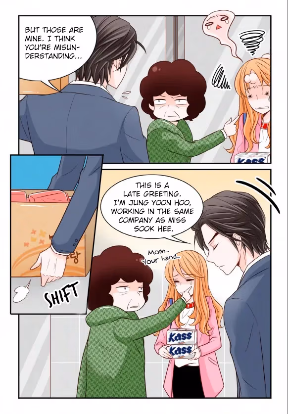 Read Omangwa Nangman chapter 15 image 10 on Lezhin