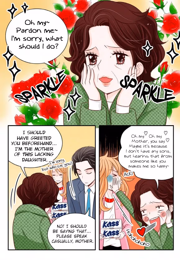 Read Omangwa Nangman chapter 15 image 12 on Lezhin